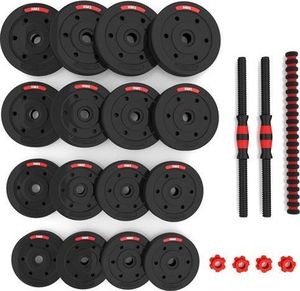 HMS SGP30 SZTANGIELKI-SZTANGA KOMPOZYT 30 KG HMS 5