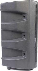 Głośnik Manta SPK5030 czarny (17016) 4