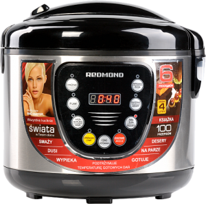 Multicooker Redmond RMC-M4515 czarno-srebrny 6
