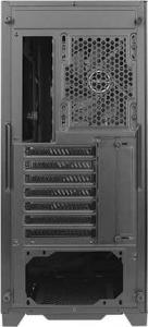Obudowa Antec DF600 FLUX 21