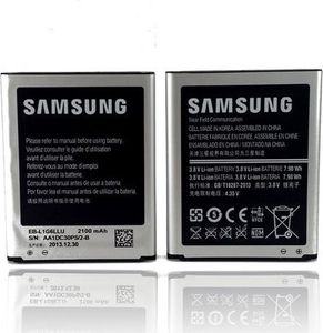 Bateria Samsung Bateria Samsung EB-L1G6LLUC i9300 bulk 2100 mAh 1