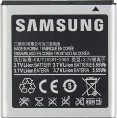 Bateria Samsung Bateria Samsung EB575152LU i9000 bulk 1650 mAh 1