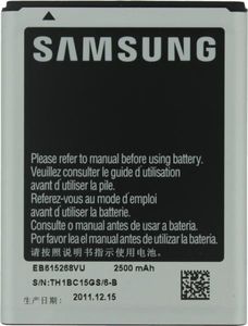 Bateria Samsung Bateria Samsung EB615268VU N7000 i9220 Note bulk 2500 mAh 1