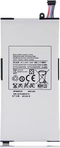 Bateria Samsung Bateria Samsung SP4960C3A Tab bulk 4000mAh GT-P1000 1