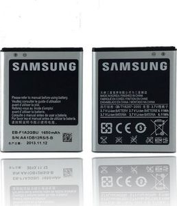 Bateria Samsung Bateria Samsung EB-F1A2GBUC bulk i9100 S2 1650 mAh 1