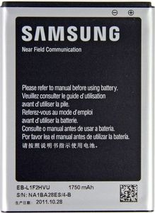 Bateria Samsung Bateria Samsung EB-L1F2HVUC i9250 bulk 1750 mAh 1