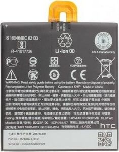 Bateria HTC Bateria HTC B2Q3F100 U11 Life bulk 2600mAh 1