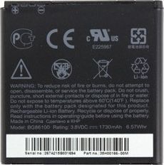 Bateria HTC Bateria HTC BA S590 Evo 3D bulk 1730 mAh 1