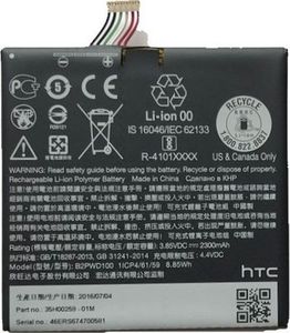 Bateria HTC Bateria HTC B2PWD100 One A9s bulk 2300mAh 1