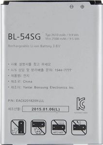 Bateria LG Bateria LG BL-54SG G2 D802 bulk 2610mAh 1