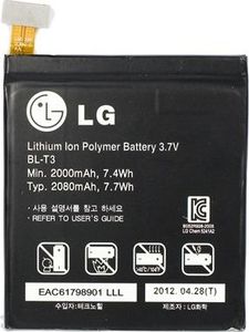 Bateria LG Bateria LG BL-T3 Optimus Vu P895 bulk 2000mAh 1