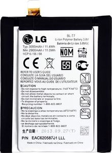 Bateria LG Bateria LG BL-T7 G2 Optimus D802 bulk 3000mAh 1