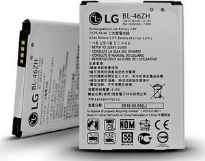 Bateria LG Oryginalna Bateria LG K7 X210 K8 K350N 2125mAh BL-46ZH 1