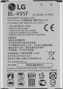 Bateria LG Bateria LG BL-49SF G4s/G4c bulk 0 mAh H735 1