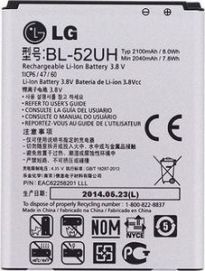 Bateria LG Bateria LG BL-52UH L70/L65 bulk 2100mAh 1