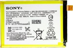 Bateria Sony Bateria Sony LIS1605ERPC Xperia Z5 Premi um bulk 3430mAh E6853, E6883 1