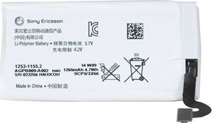 Bateria Sony Bateria Sony AGPB009-A002 Xperia Sola MT27i bulk 1265mAh 1