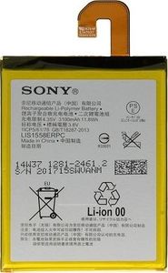 Bateria Sony Bateria Sony LIS1558ERPC Xperia Z3 bulk 3100mAh D6603 1