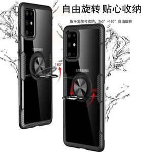 Etui SAMSUNG GALAXY NOTE 20 Clear Carbon Ring czarne 5