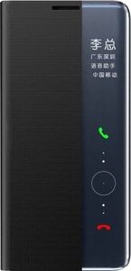 Hurtel Sleep Case pokrowiec etui z klapką typu Smart Cover Samsung Galaxy Note 20+ (Note 20 Plus) czarny 4