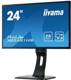 Monitor iiyama ProLite XB2481HS-B1 3