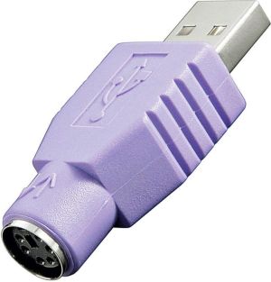 Adapter USB Goobay USB-A - PS/2 Fioletowy  (68918) 2
