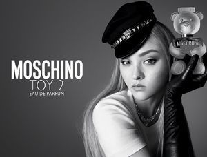 Moschino Moschino Toy 2 EDP 100 ml 3