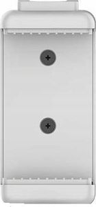 Ulanzi Uchwyt Statywowy Na Statyw 1/4 Na Telefon St-07 Biały 3