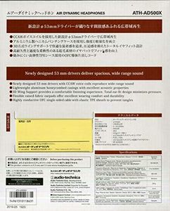 Słuchawki Audio-Technica Słuchawki Audio Technica ATH-AD500X (wtyk jack 6,3 mm) czarne 3