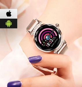 Smartwatch Heures H2 Złoty  (4031235676964) 2