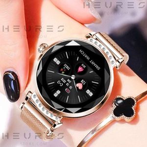 Smartwatch Heures H2 Złoty  (4031235676964) 3