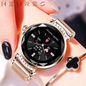 Smartwatch Heures H2 Złoty  (4031235676964) 5