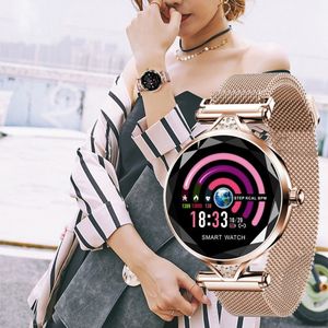 Smartwatch Microwear H1 Złoty 2