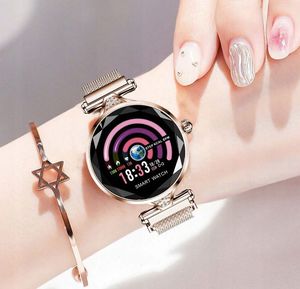 Smartwatch Microwear H1 Złoty 3