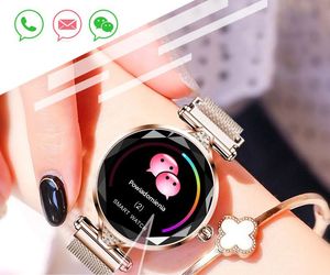 Smartwatch Microwear H1 Złoty 6