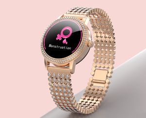 Smartwatch Microwear LW20 Złoty 4