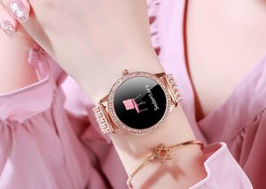 Smartwatch Microwear LW20 Złoty 5