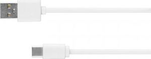 Kabel USB Kruger&Matz USB-A - 0.8 m Biały (KM0363) 1