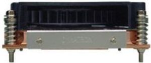 Chłodzenie CPU Dynatron K-199 (88885121) 4