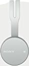 Słuchawki Sony Bezprzewodowe słuchawki Bluetooth Sony WH-CH400 (do 20 godzin pracy na baterii, funkcja głośnomówiąca, NFC, zestaw słuchawkowy z mikrofonem do telefonu i komputera / laptopa) szare 4
