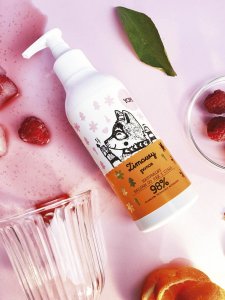 Yope YOPE*Balsam do ciała i rąk Zimowy Poncz 300ml 2