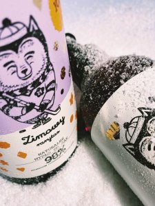 Yope Żel zimowy rarytas 2