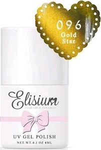 Elisium ELISIUM_UV Gel Polish lakier hybrydowy do paznokci 096 Gold Star 8ml 2