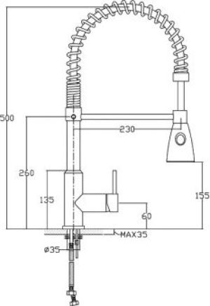 Bateria kuchenna Pyramis Calanto stojąca chrom (90906301) 2