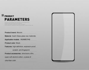 Mocolo Mocolo 2.5D Full Glue Glass - Szkło ochronne Huawei P40 8