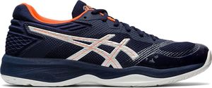 Asics Buty halowe asics Netburner Ballistic FF 1051A002-403 granat 46.5 1