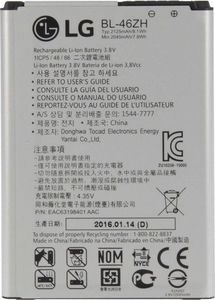 Bateria LG Bateria LG BL-46ZH LG K8/K7/MS330 bulk 2045mAh 1