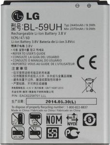 Bateria LG Bateria LG BL-59UH G2 Mini D620 bulk 2440mAh 1