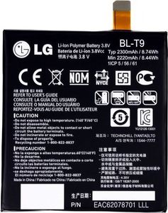 Bateria LG Bateria LG BL-T9 bulk Nexus 5 2300 mAh 1