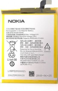 Bateria Nokia Bateria Nokia 2.1 HE341 bulk 4000 mAh 1